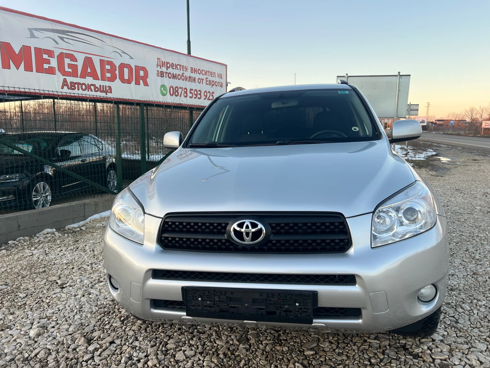 Toyota Rav4 2.2 D4D/136p.s-4x4 | Mobile.bg � ����������� 5