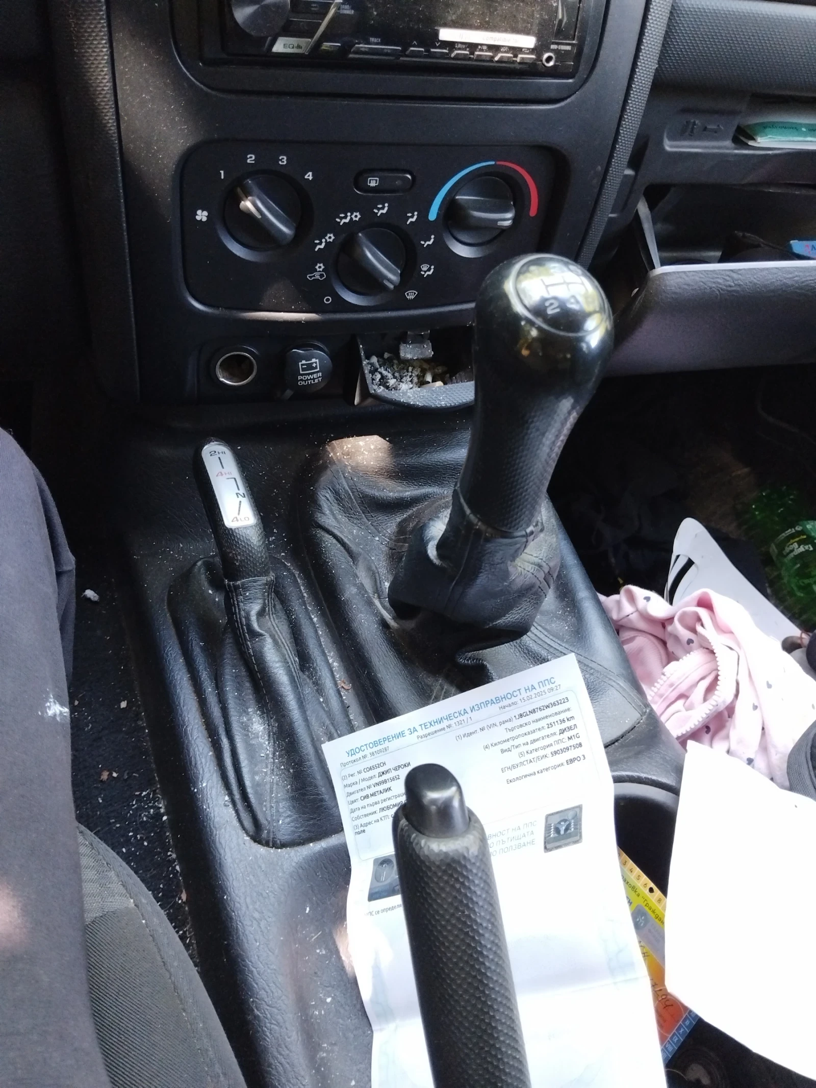 Jeep Cherokee