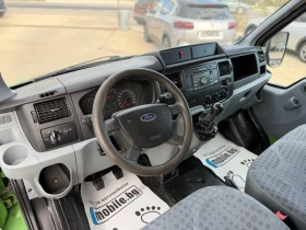 Ford Transit 2.2TDCi 155кс Климатик* 3.2метра каросерия* , снимка 5