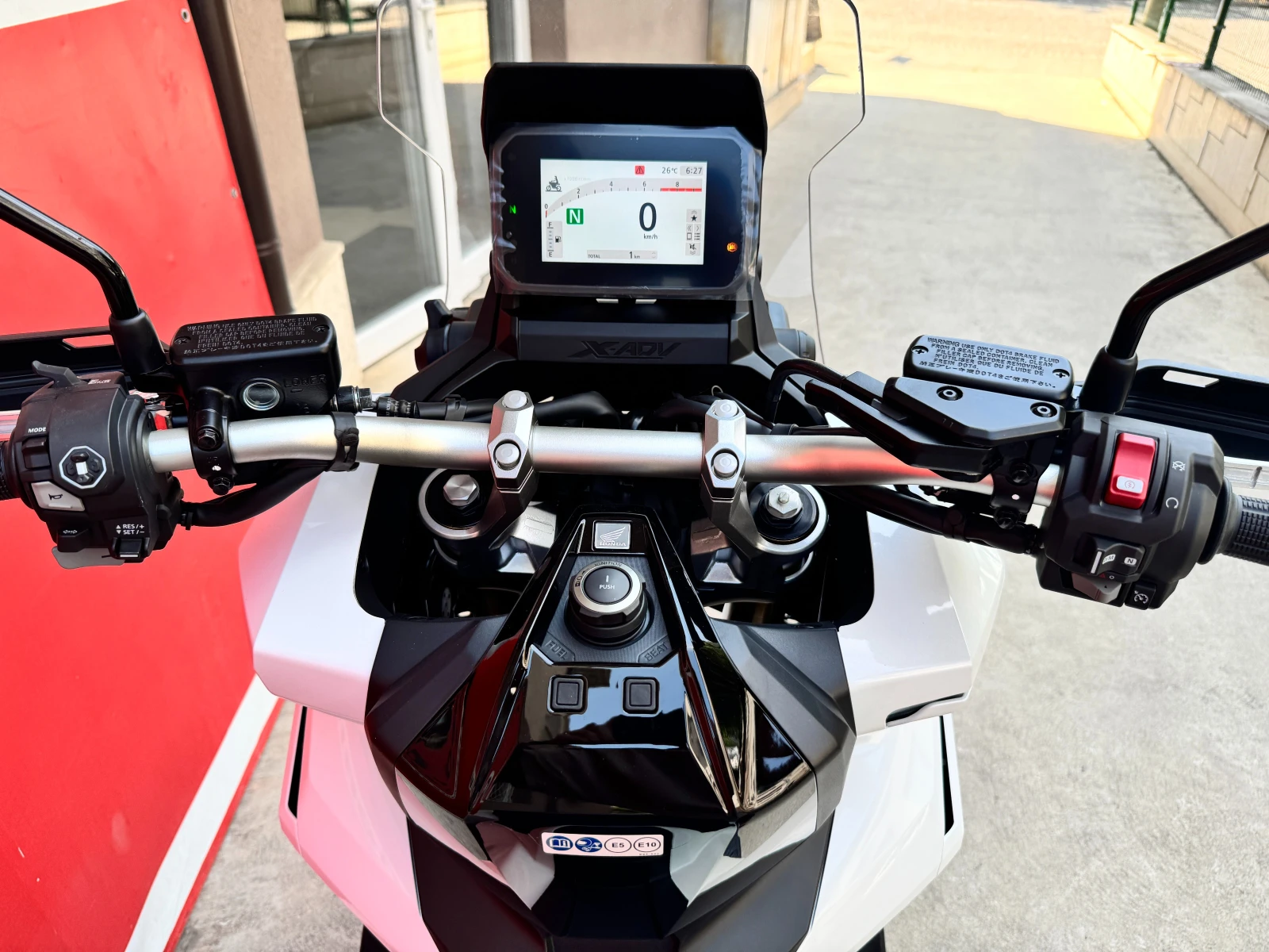 Honda X-ADV 750-2025Г-0KM LIZING - изображение 9