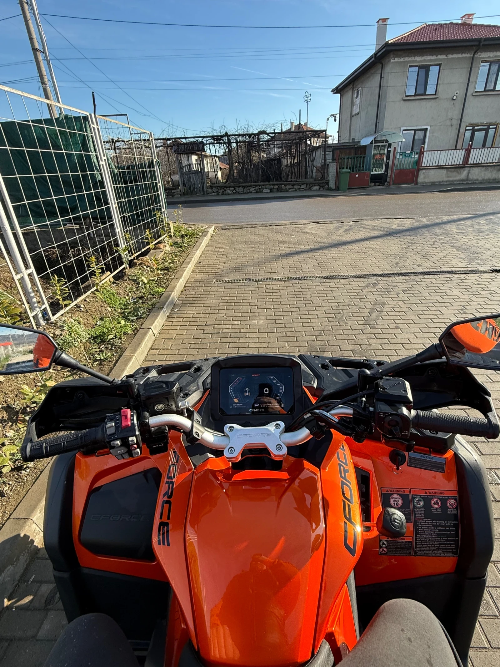 Cfmoto CFORCE X10 - изображение 10