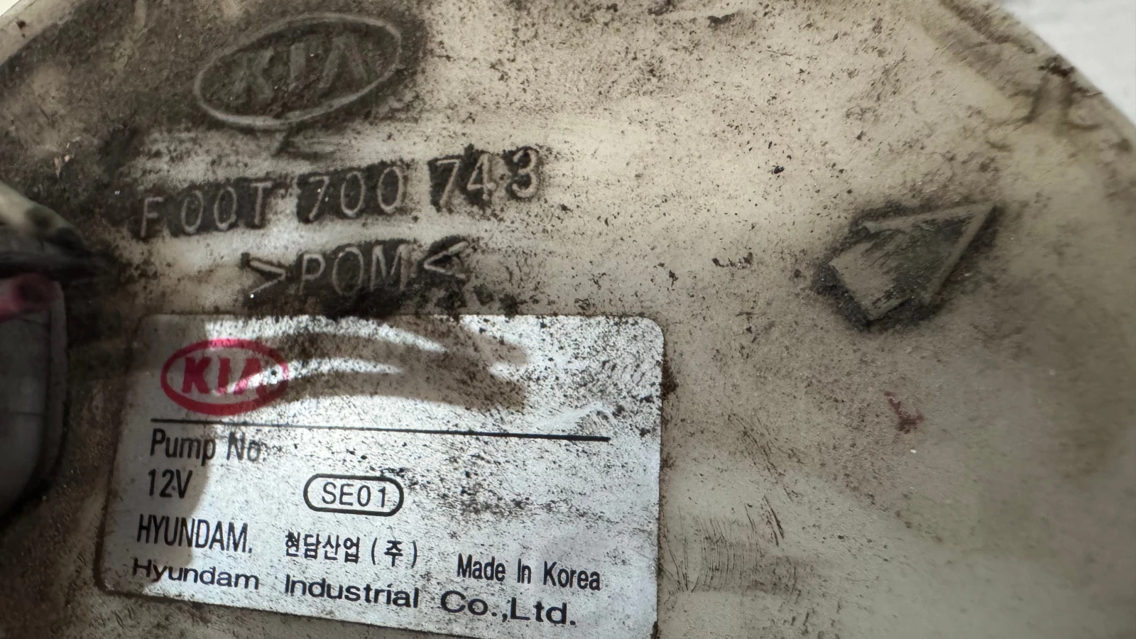    Kia Rio - F00T700743 | Mobile.bg   2