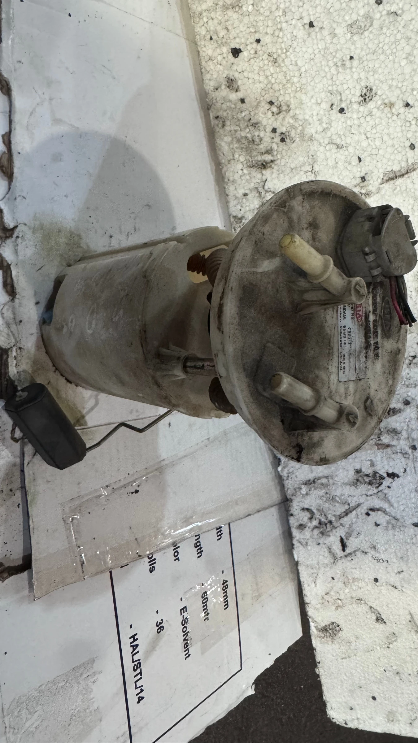    Kia Rio - F00T700743 | Mobile.bg   1