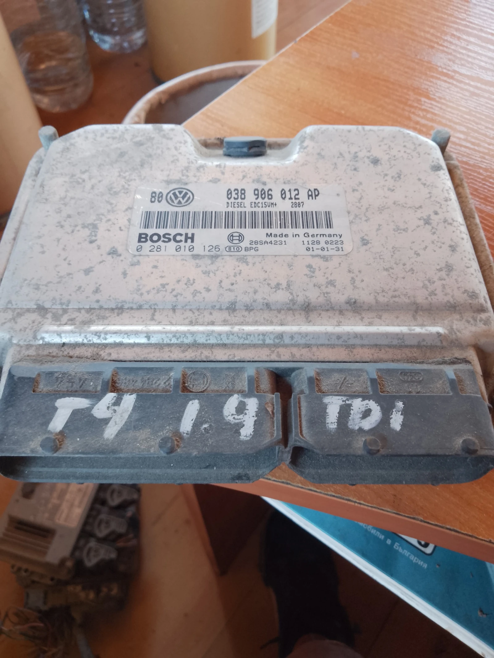 038906012P,0281010126 4 | Mobile.bg   1