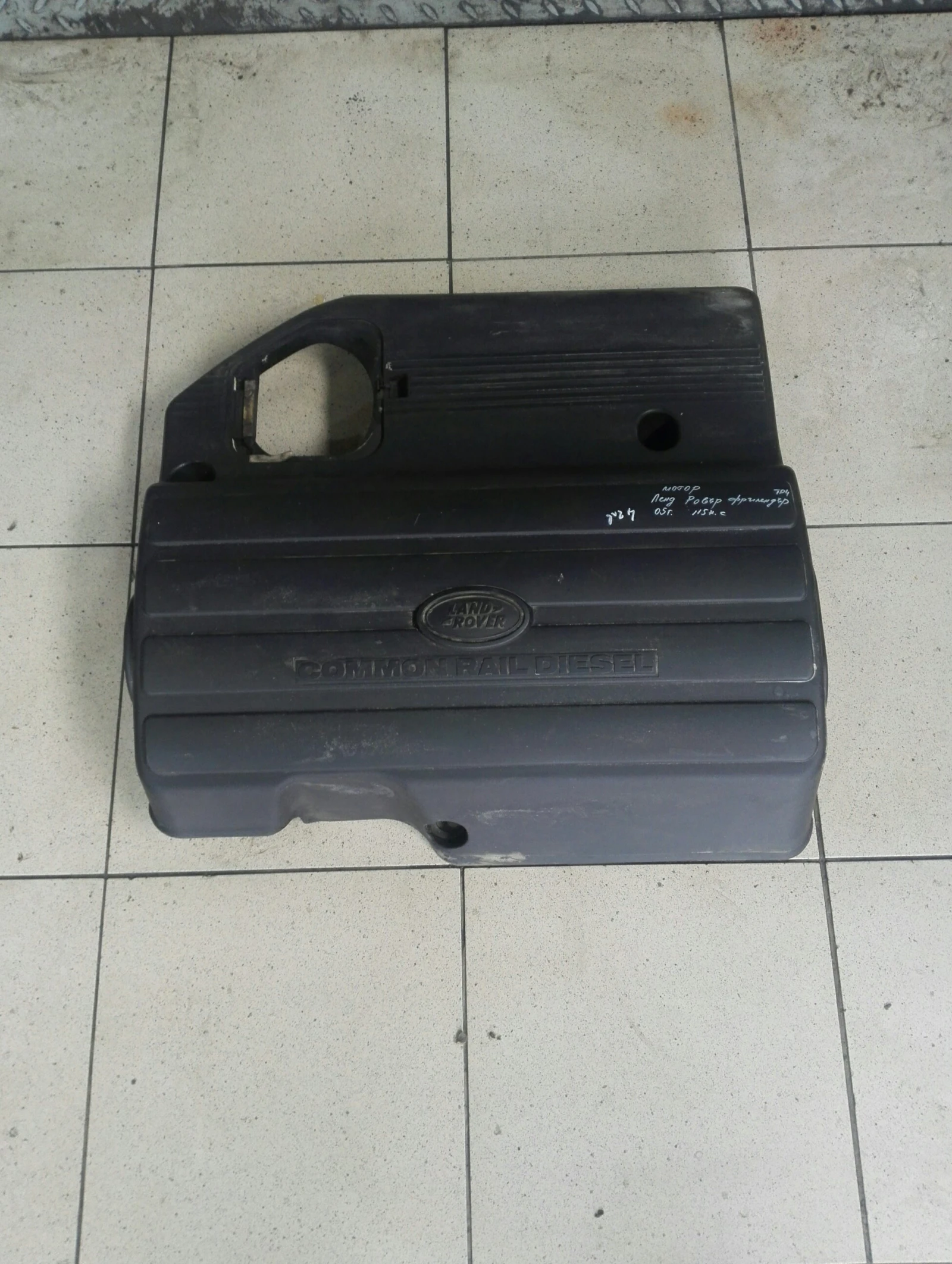 ����� �������� ���� ����� ��������� ��4 | Mobile.bg � ����������� 1