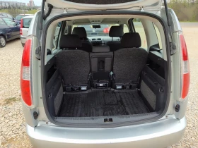 Skoda Roomster 1.4tdi ТОП СЪСТОЯНИЕ!!! , снимка 14