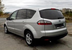Ford S-Max 2.0TDCi/140к/6ск./КОЖА, снимка 5