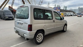 Citroen Berlingo, снимка 2
