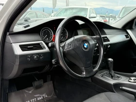 BMW 520 i* Автоматик* 2006г* Топ Състояние* 201.000КМ* , снимка 8