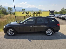 BMW 320 2.0D/XDRIVE, снимка 6