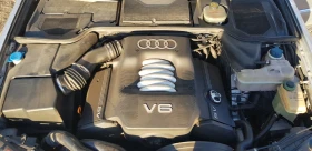 Audi A8, снимка 8