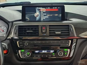 BMW M4 * Coupe * ОПЦИЯ ЗА ФИНАНСИРАНЕ, снимка 7