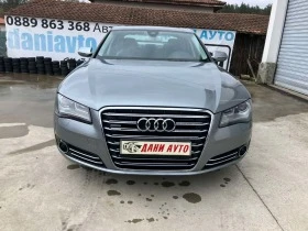     Audi A8 4.2FSI    80268