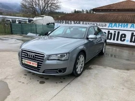     Audi A8 4.2FSI    80268