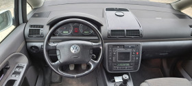 VW Sharan 1.9 TDI, снимка 7 - Автомобили и джипове - 45861257