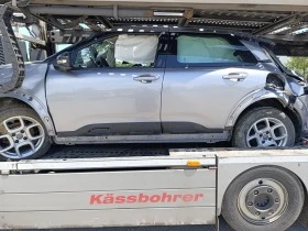 Citroen C4 Cactus 1.6HDi тип BHO2, снимка 16