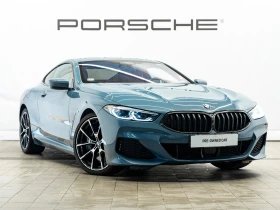 BMW 840 | Mobile.bg    6