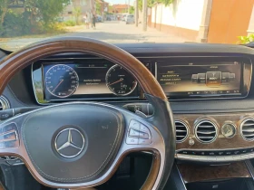 Mercedes-Benz S 550 | Mobile.bg    13