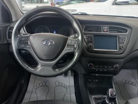 Hyundai I20 1.0 TGDI Active Camera Navi LED - [12] 