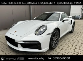 Porsche 911 992 TURBO/ COUPE/ BURMESTER/ PDCC/ CARBON/ MATRIX/, снимка 1