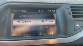 Citroen C5 | Mobile.bg    8