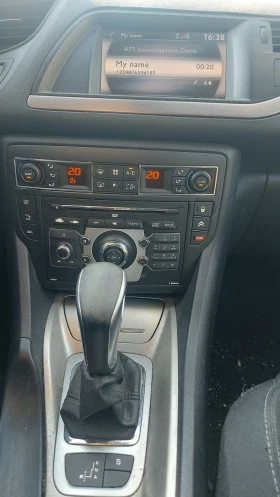 Citroen C5 | Mobile.bg    7