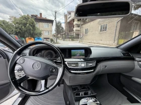 Mercedes-Benz S 500 S500 Long LPG | Mobile.bg    14