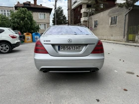 Mercedes-Benz S 500 S500 Long LPG | Mobile.bg    6