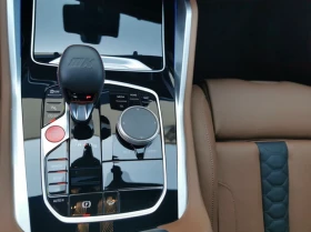 BMW X5M Competition = Shadow Line =  | Mobile.bg    8