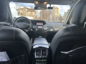 Mercedes-Benz S 500 | Mobile.bg    9