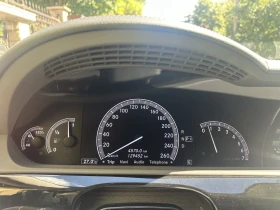 Mercedes-Benz S 500 | Mobile.bg    10