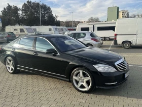 Mercedes-Benz S 500 | Mobile.bg    5