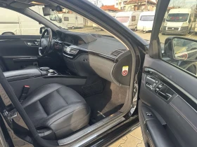 Mercedes-Benz S 500 | Mobile.bg    7
