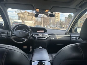 Mercedes-Benz S 500 | Mobile.bg    8