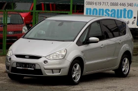 Обява за продажба на Ford S-Max 2.0TDCi/140к/6ск./КОЖА ~7 990 лв. - изображение 1