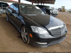 Mercedes-Benz S 550 