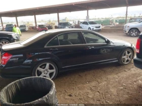 Mercedes-Benz S 550 undefined | Auto.bg — изображение 9