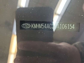 Hyundai Ioniq 6 ULTIMATE PKG| PANO| O��������| HUD| MEMORY| 2 K��� | Mobile.bg � ����� ������ 16