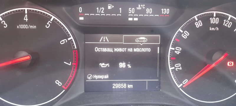 Peugeot 508 2, 0, снимка 13 - Автомобили и джипове - 47315105