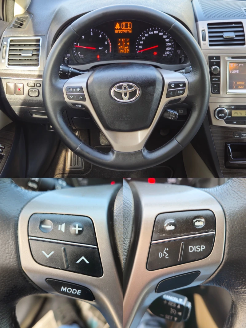 Toyota Avensis 2.0D4D/124k.c/FACELIFT/NAVI/БЛУТУТ/LED/EURO 5B/ТОП, снимка 11 - Автомобили и джипове - 47716777