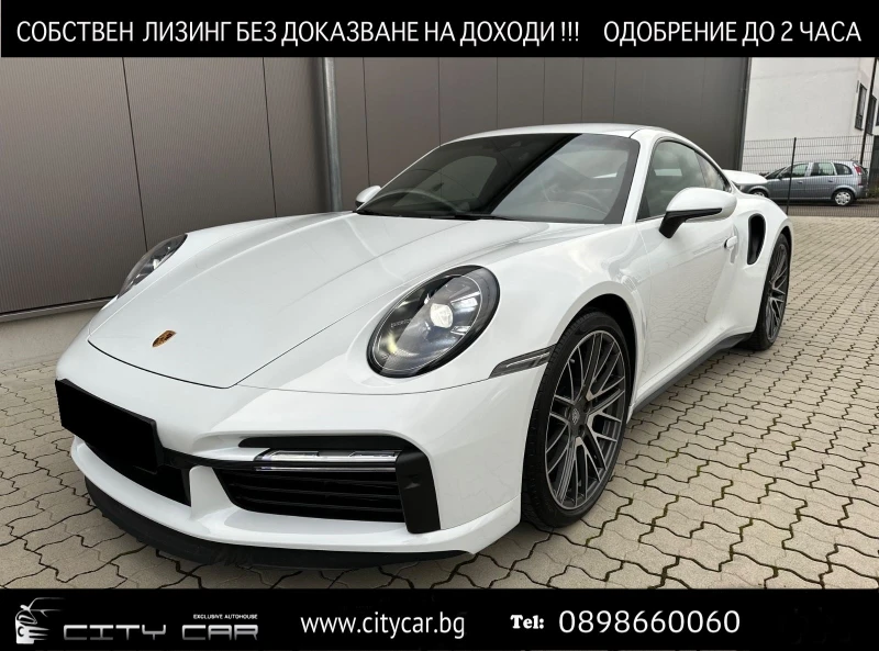 Porsche 911 992 TURBO/ COUPE/ BURMESTER/ PDCC/ CARBON/ MATRIX/, снимка 1 - Автомобили и джипове - 48959305