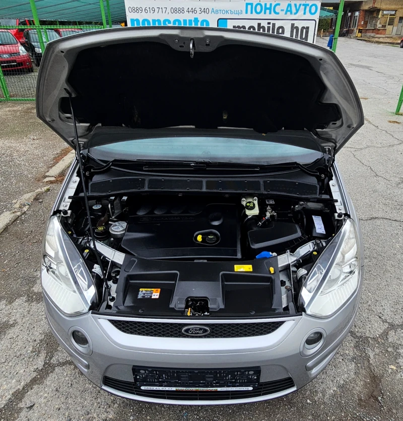 Ford S-Max 2.0TDCi/140к/6ск./КОЖА, снимка 17 - Автомобили и джипове - 51990550