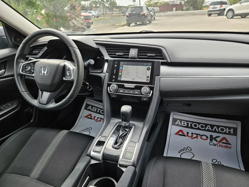 Honda Civic 2.0i-160kc= АВТОМАТ= 166.000км= CAR PLAY= КАМЕРА, снимка 13 - Автомобили и джипове - 52171635