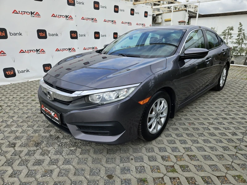Honda Civic 2.0i-160kc= АВТОМАТ= 166.000км= CAR PLAY= КАМЕРА, снимка 6 - Автомобили и джипове - 52171635