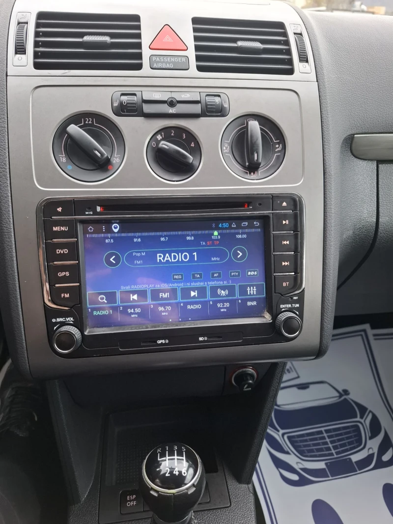 VW Touran 1.9TDI-105к.с.* ПЕРФЕКТНА* НАВИ* 6 ск.* ТОП* , снимка 15 - Автомобили и джипове - 52533007