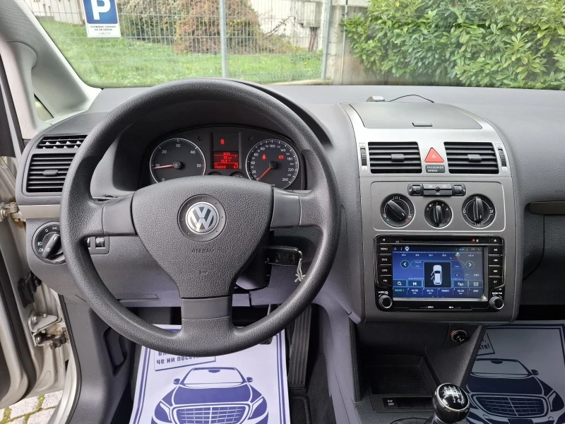 VW Touran 1.9TDI-105к.с.* ПЕРФЕКТНА* НАВИ* 6 ск.* ТОП* , снимка 13 - Автомобили и джипове - 52533007