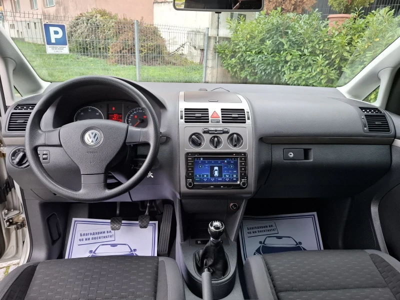 VW Touran 1.9TDI-105к.с.* ПЕРФЕКТНА* НАВИ* 6 ск.* ТОП* , снимка 12 - Автомобили и джипове - 52533007