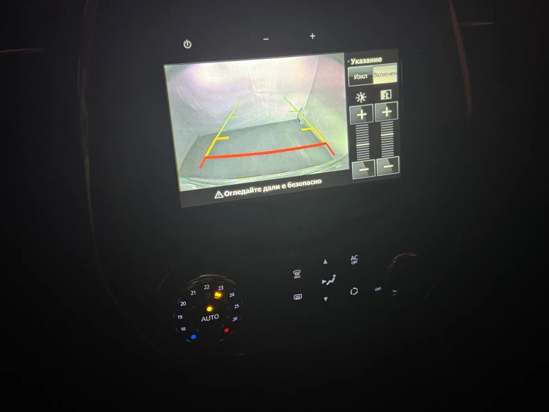 Renault Captur, снимка 16 - Автомобили и джипове - 52774833