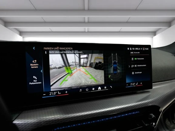 BMW 320 i xDrive = M-Sport = Гаранция - изображение 7