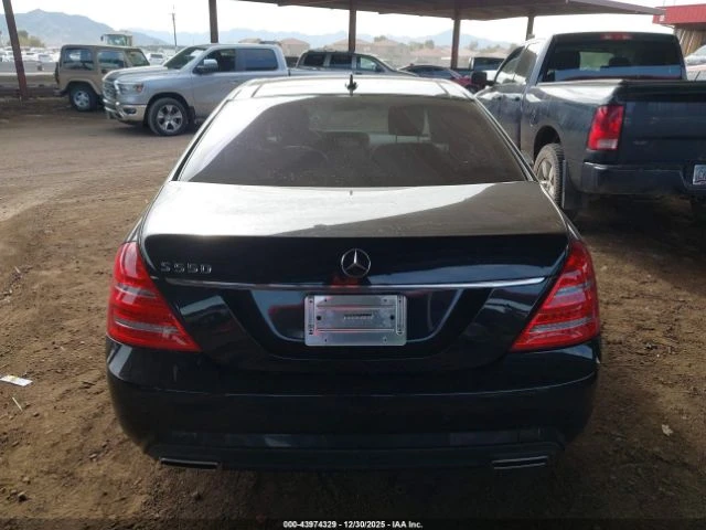 Mercedes-Benz S 550 | Mobile.bg � ����������� 7